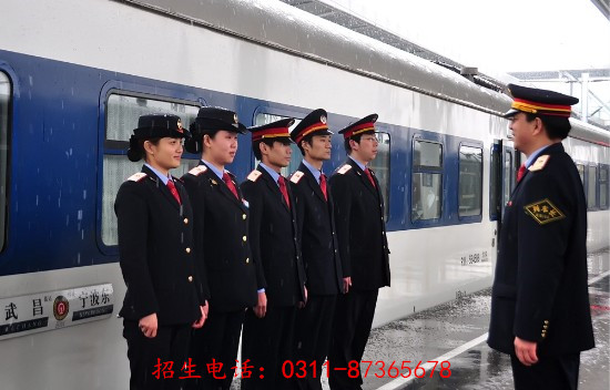 青岛客运段普车列车列车员短期培训