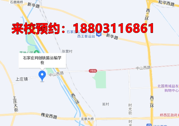 微信截图_20250106160923.jpg