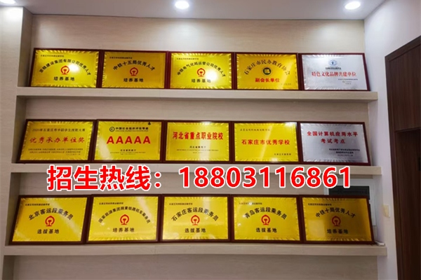 3faaa21c6c6c705a7bc03e213045f32.jpg